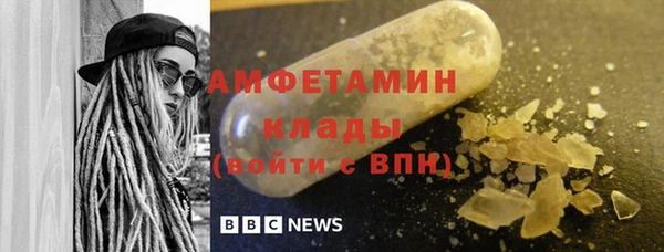 MDMA Медногорск