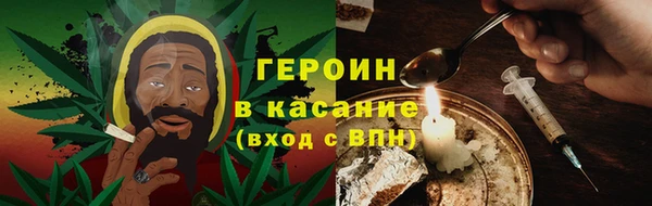 PSILOCYBIN Медвежьегорск