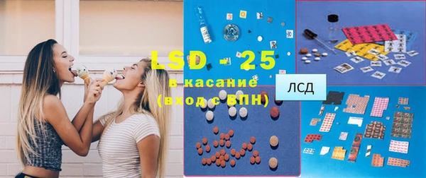 MDMA Медногорск